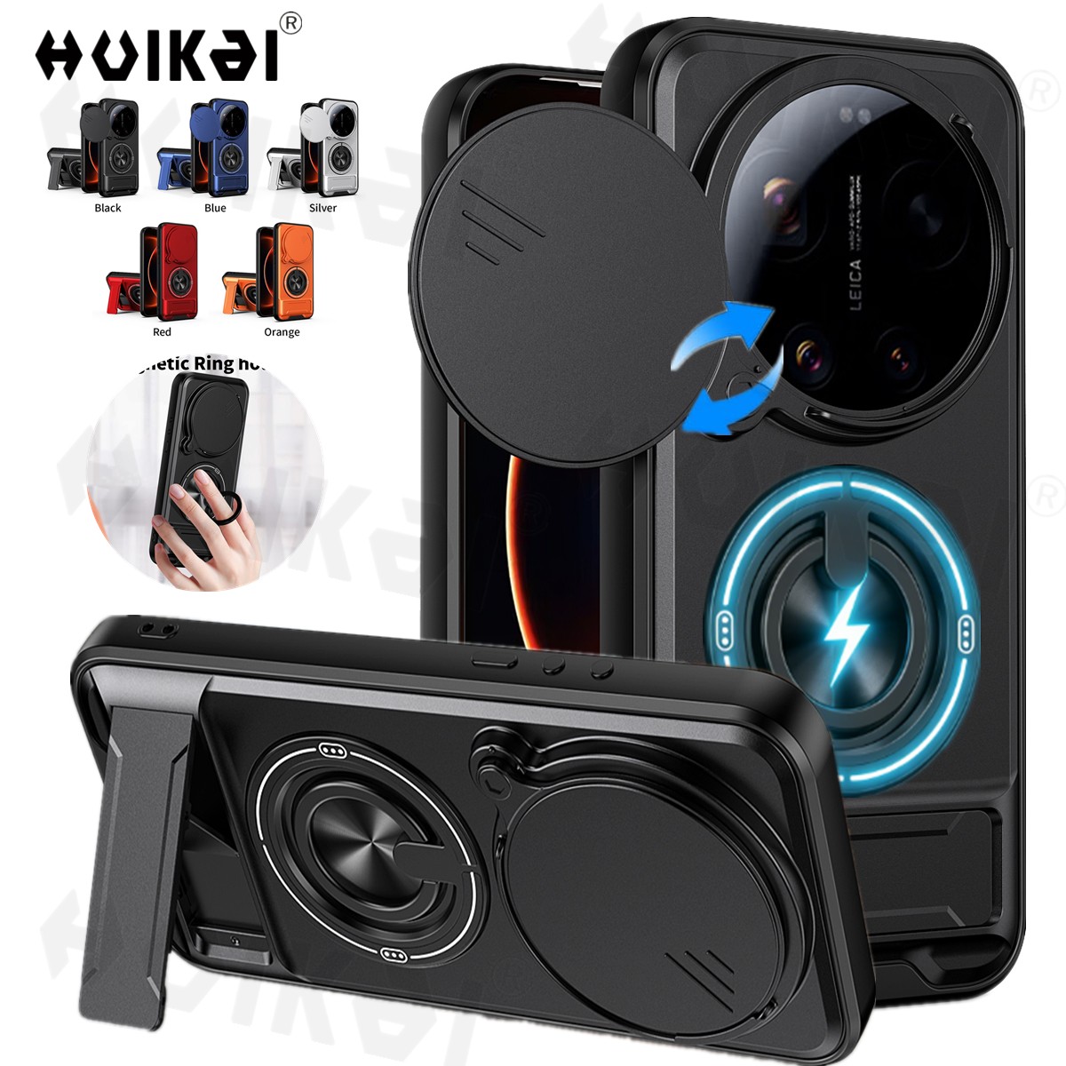Photography Kit Xiaomi 17 Ultra - Case For Xiaomi 17 Ultra 17