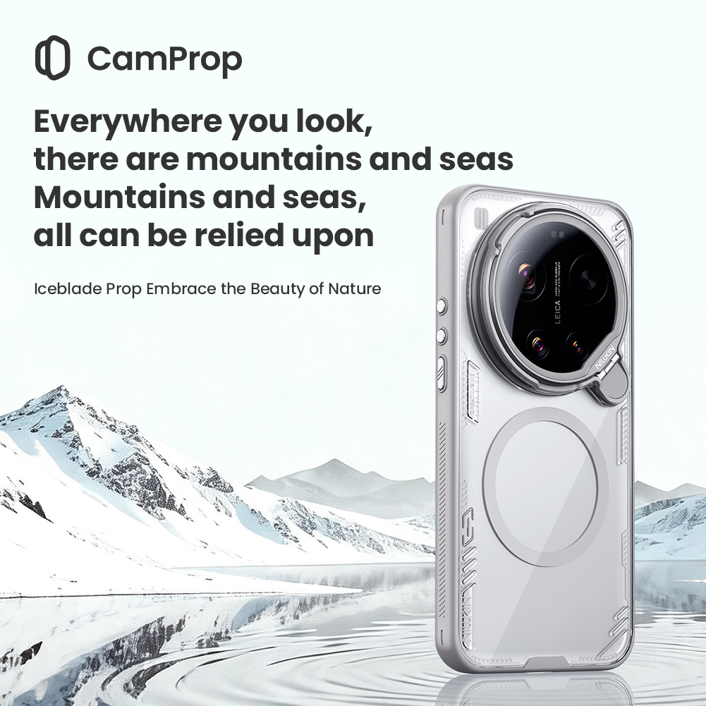 Photography Kit Xiaomi 17 Ultra - Nillkin Iceblade Prop Case for Xiaomi
