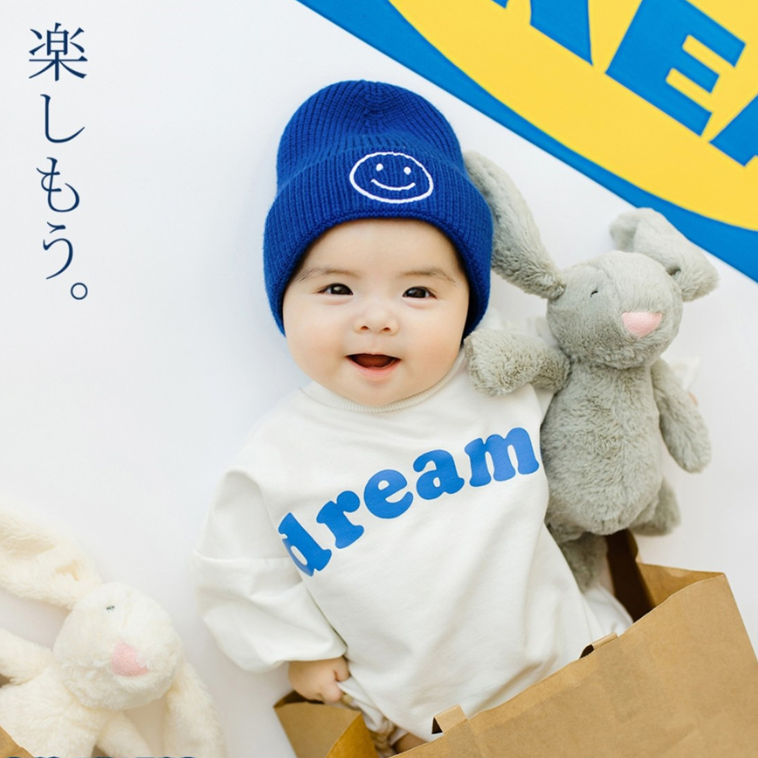 Photography Of The Day - New Childrens Photography Clothing Full Moon