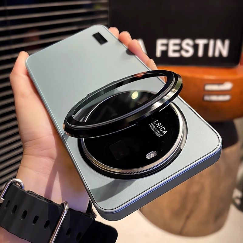 Case For Xiaomi 17 Ultra Integ - Photography Kit Xiaomi 17 Ultra avis et prix