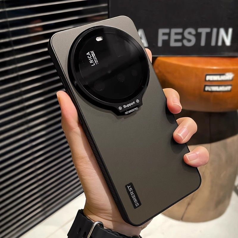 Case For Xiaomi 17 Ultra Integ - Photography Kit Xiaomi 17 Ultra avis et prix