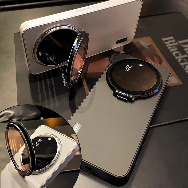 Case For Xiaomi 17 Ultra Integ - Photography Kit Xiaomi 17 Ultra avis et prix