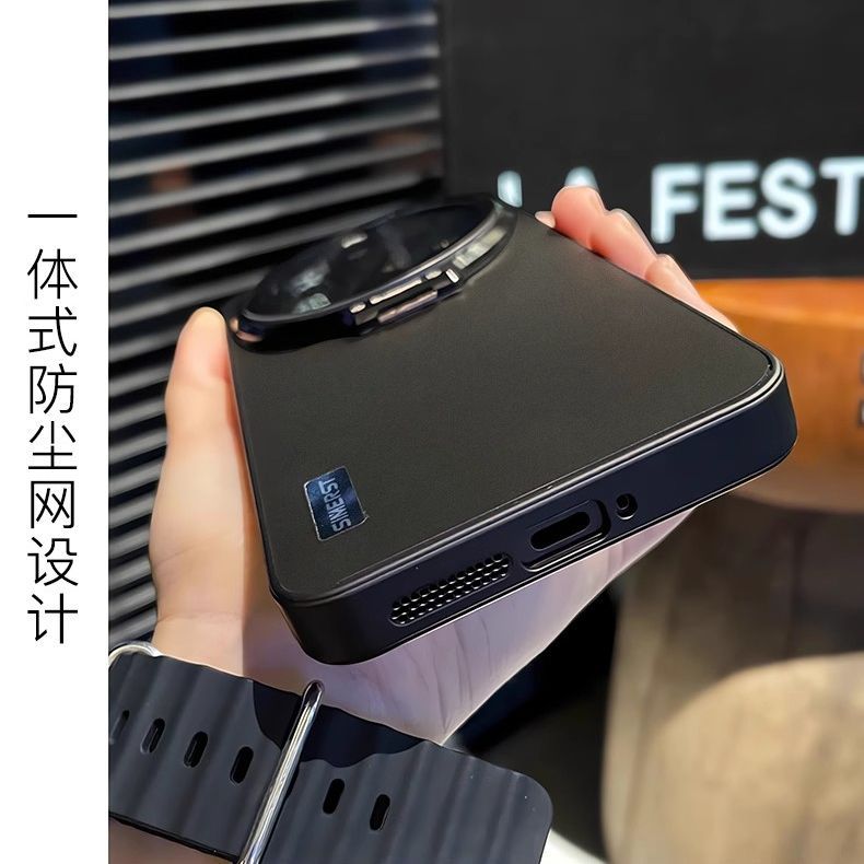 Case For Xiaomi 17 Ultra Integ - Photography Kit Xiaomi 17 Ultra avis et prix