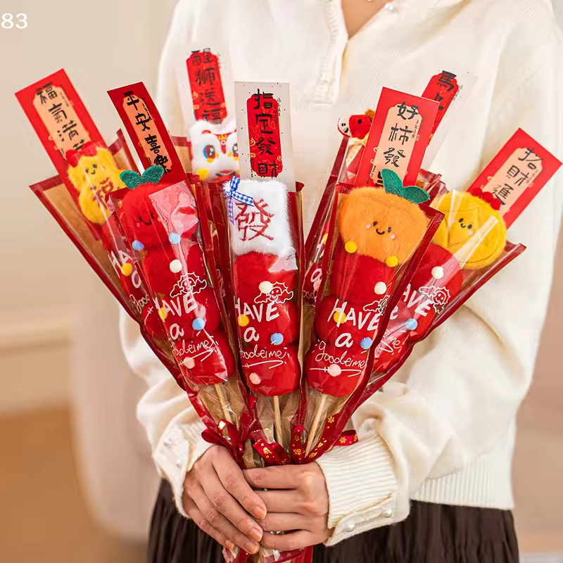 Chinese New Year Decoration 20 - Photography Year avis et prix