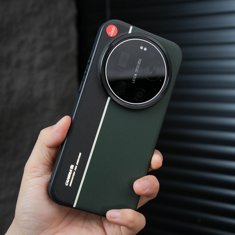 For Xiaomi 17 Ultra Case Simpl - Photography Kit Xiaomi 17 Ultra avis et prix