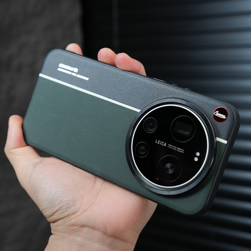 For Xiaomi 17 Ultra Case Simpl - Photography Kit Xiaomi 17 Ultra avis et prix