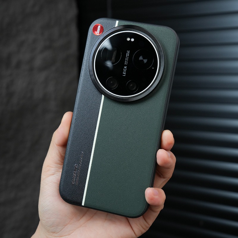 For Xiaomi 17 Ultra Case Simpl - Photography Kit Xiaomi 17 Ultra avis et prix
