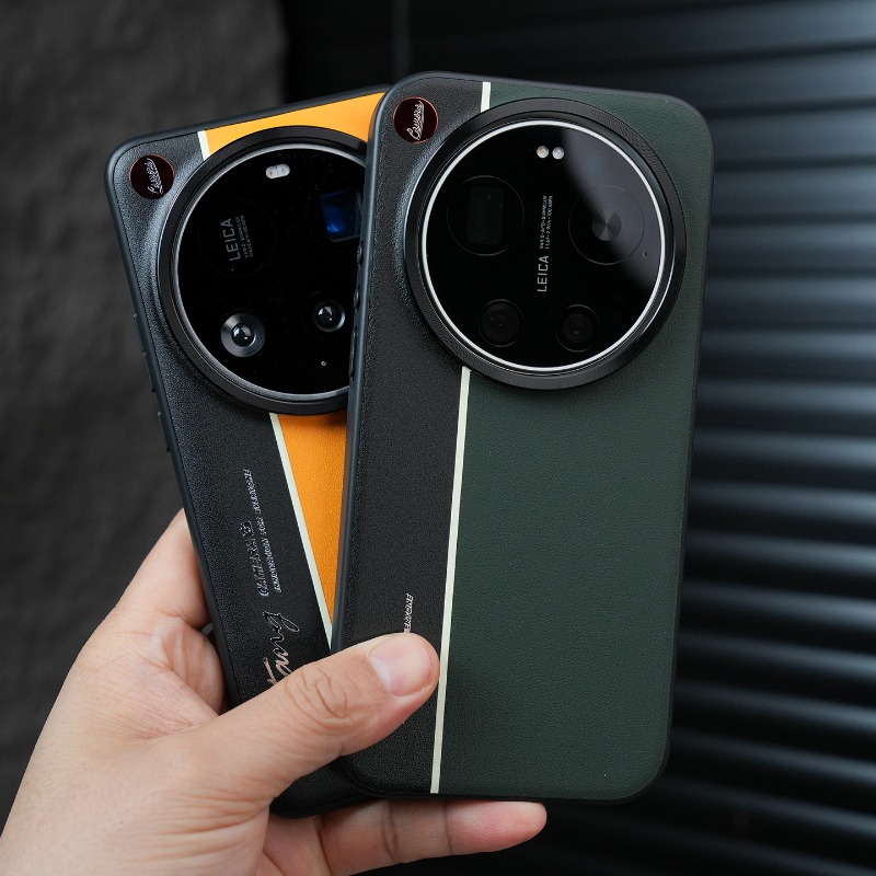 For Xiaomi 17 Ultra Case Simpl - Photography Kit Xiaomi 17 Ultra avis et prix