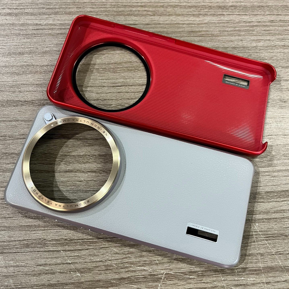 Original Case For Xiaomi 15 Ul - Photography Xiaomi 15 Ultra avis et prix