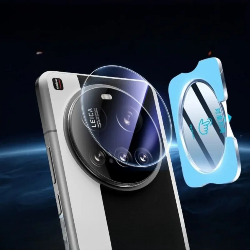 2Pcs Camera Lens Protector For - Photography Xiaomi 15 Ultra avis et prix