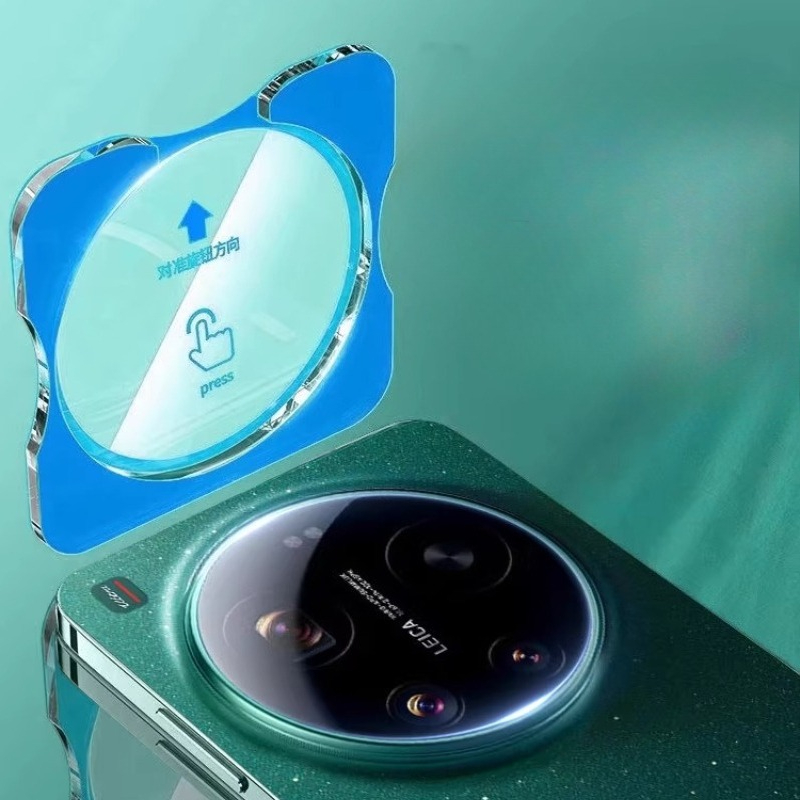For Xiaomi 17 Ultra Phone Came - Photography Xiaomi avis et prix