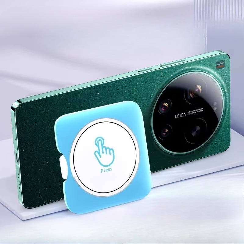 For Xiaomi 17 Ultra Phone Came - Photography Xiaomi avis et prix