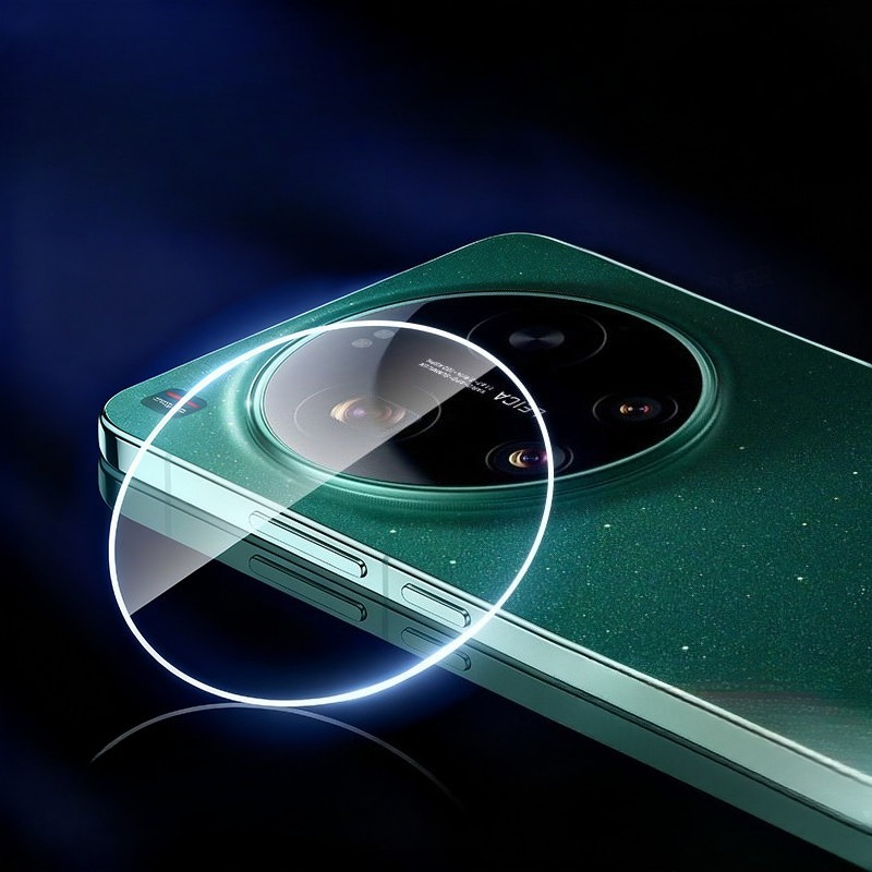 For Xiaomi 17 Ultra Phone Came - Photography Xiaomi avis et prix