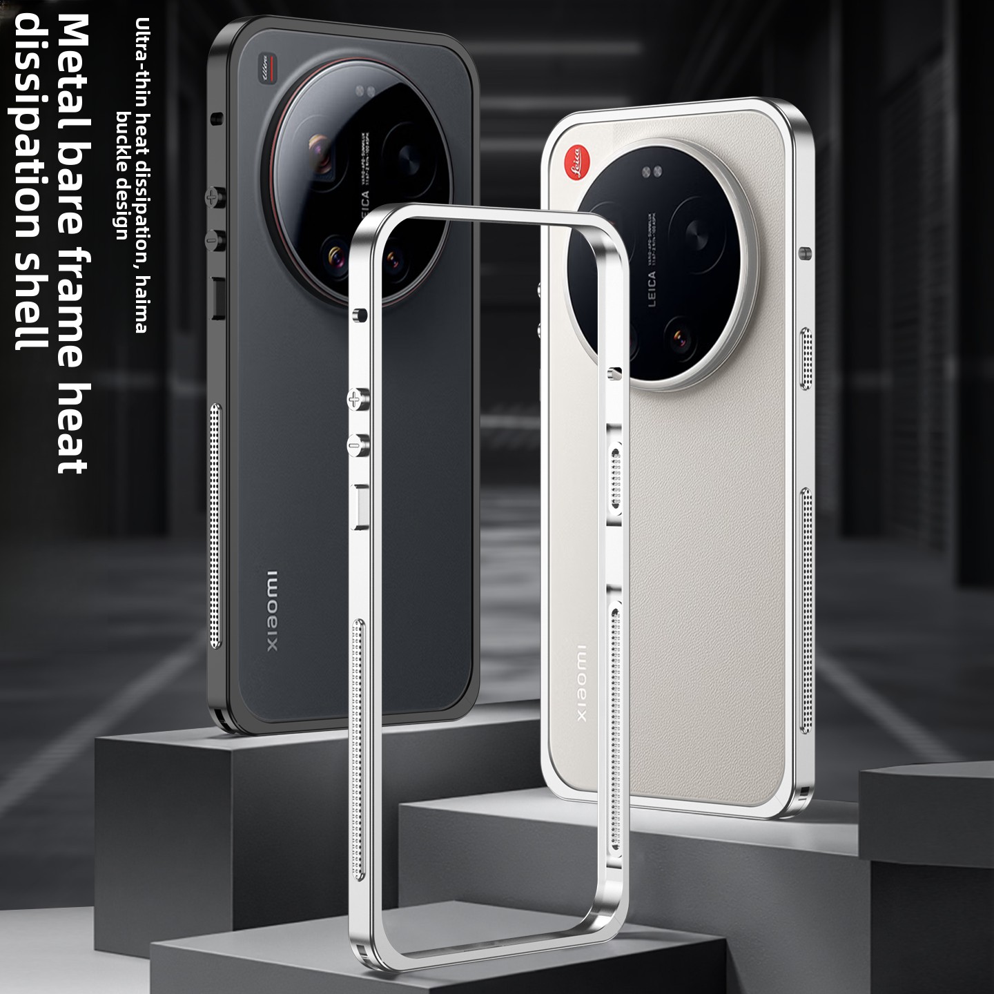 For Xiaomi 17 Ultra Leica Edit - Photography Kit Xiaomi 17 Ultra avis et prix