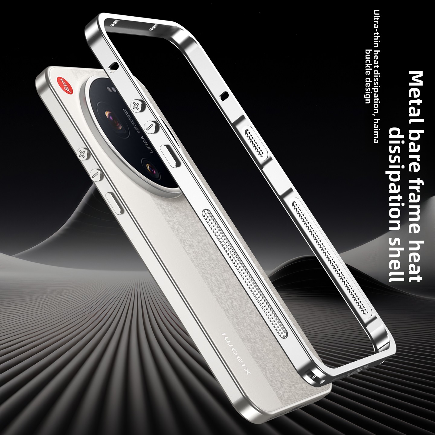 For Xiaomi 17 Ultra Leica Edit - Photography Kit Xiaomi 17 Ultra avis et prix