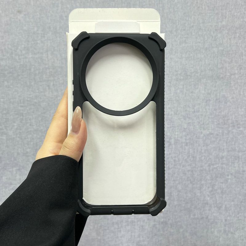 For Xiaomi 17 Ultra Case Hard  - Photography Kit Xiaomi 17 Ultra avis et prix