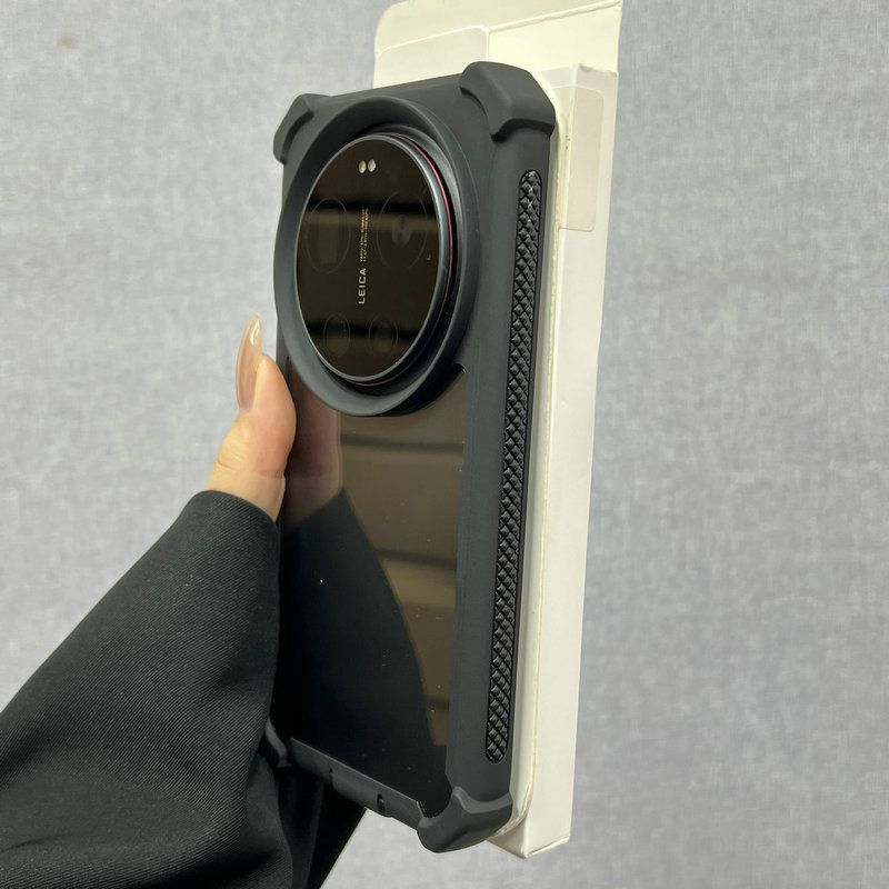 For Xiaomi 17 Ultra Case Hard  - Photography Kit Xiaomi 17 Ultra avis et prix