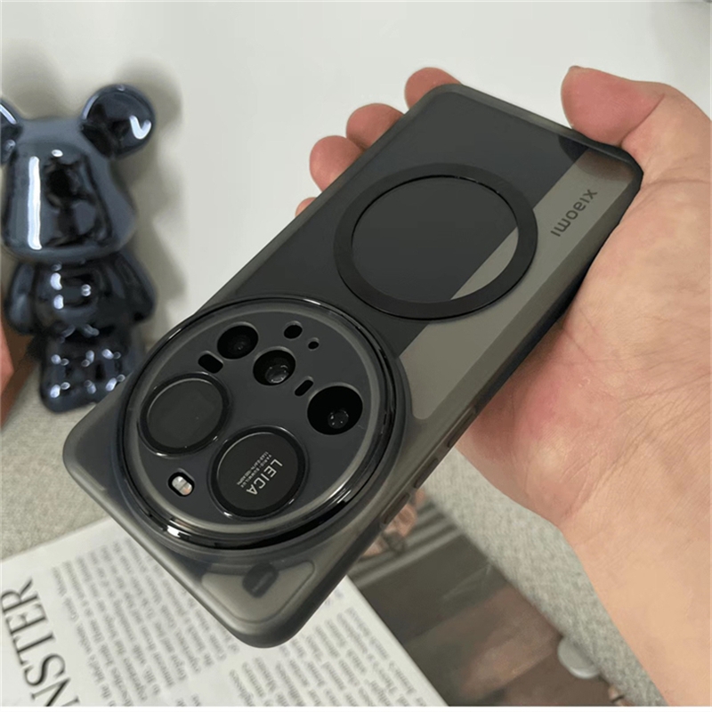 Magnetic Case For Xiaomi 17 Ul - Photography Xiaomi 15 Ultra avis et prix