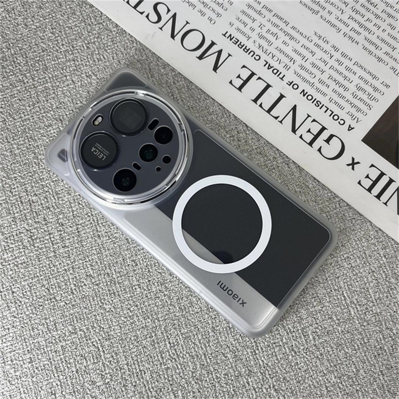 Magnetic Case For Xiaomi 17 Ul - Photography Xiaomi 15 Ultra avis et prix