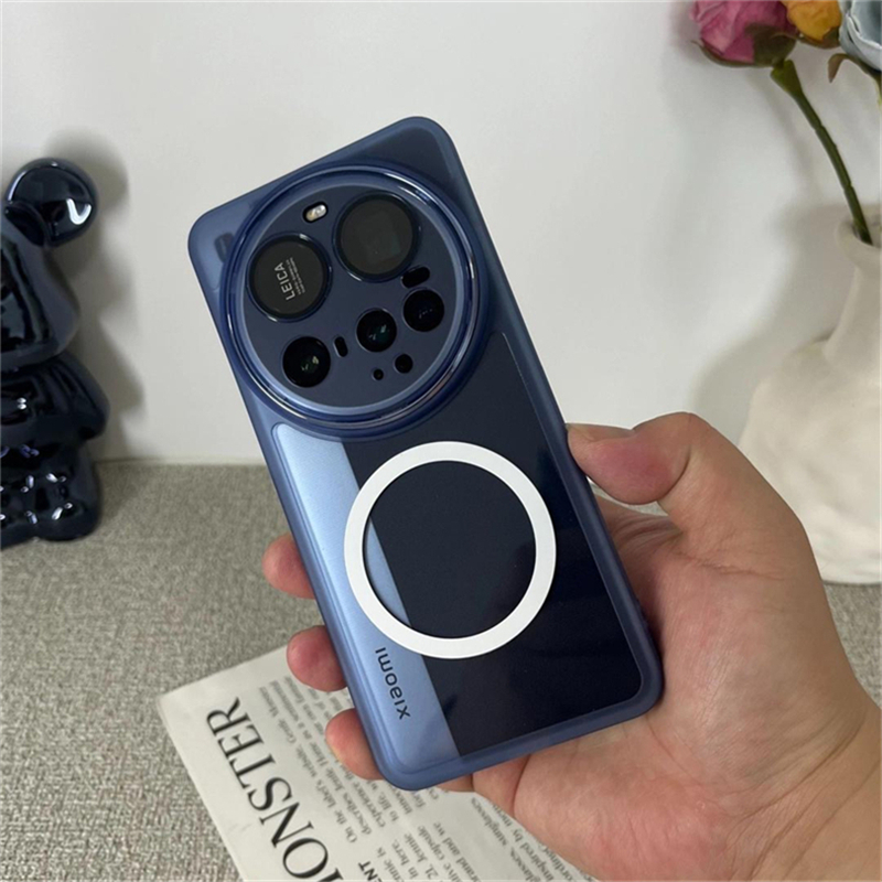 Magnetic Case For Xiaomi 17 Ul - Photography Xiaomi 15 Ultra avis et prix