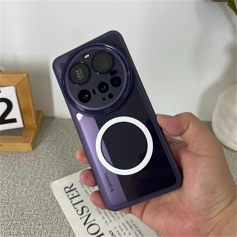 Magnetic Case For Xiaomi 17 Ul - Photography Xiaomi 15 Ultra avis et prix
