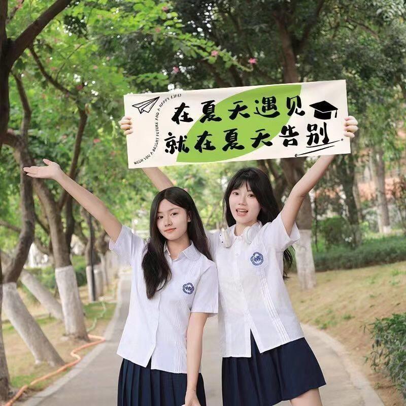 Handheld Graduation Banner Cam - Photography Signature avis et prix