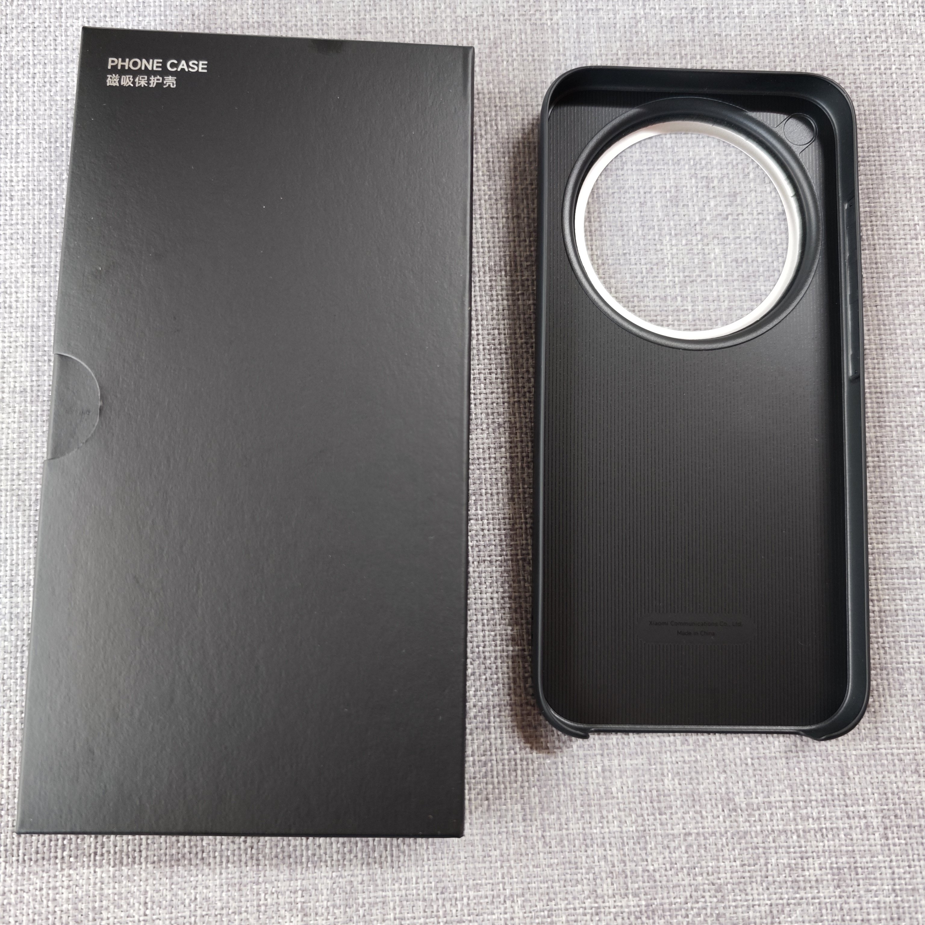 original Xiaomi 17 ultra leica - Photography Kit Xiaomi 17 Ultra avis et prix