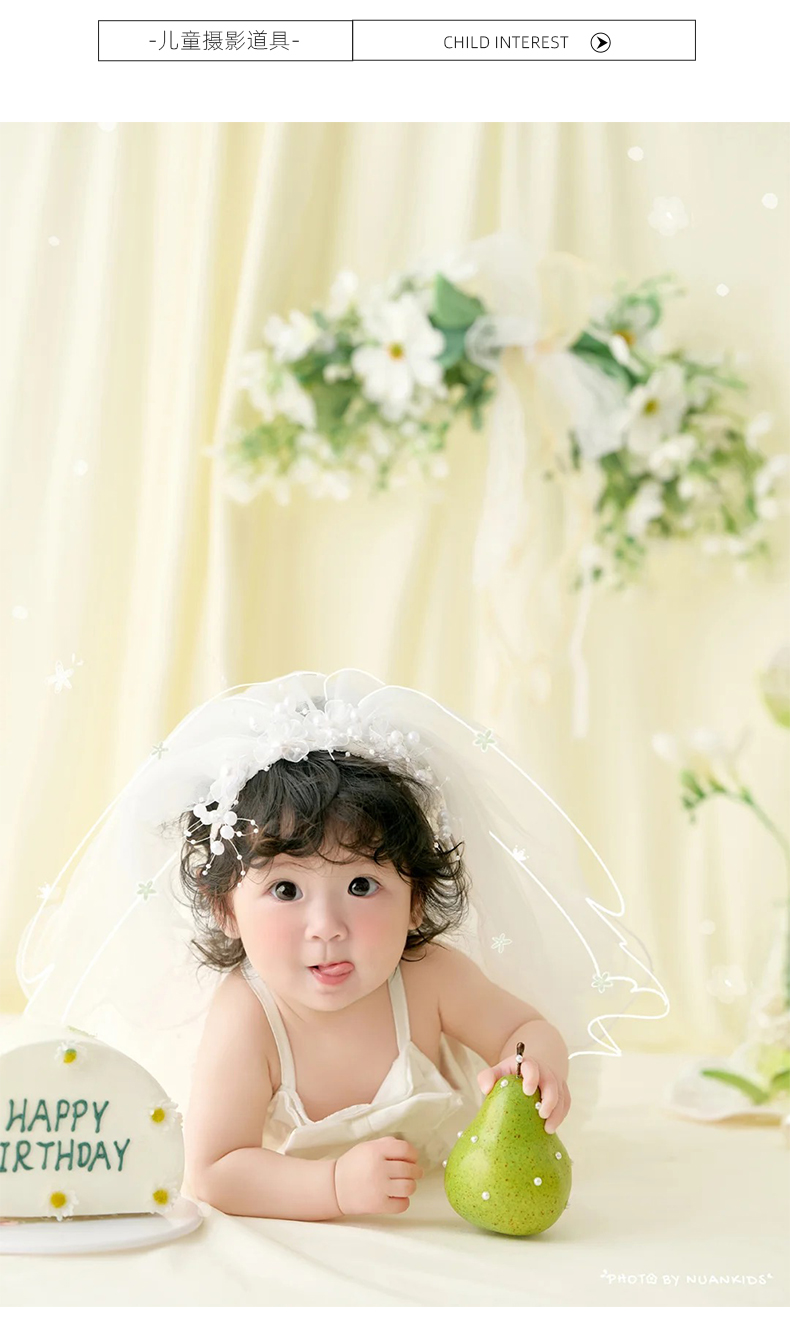 Childrens Photography Clothing - Photography Of The Day avis et prix