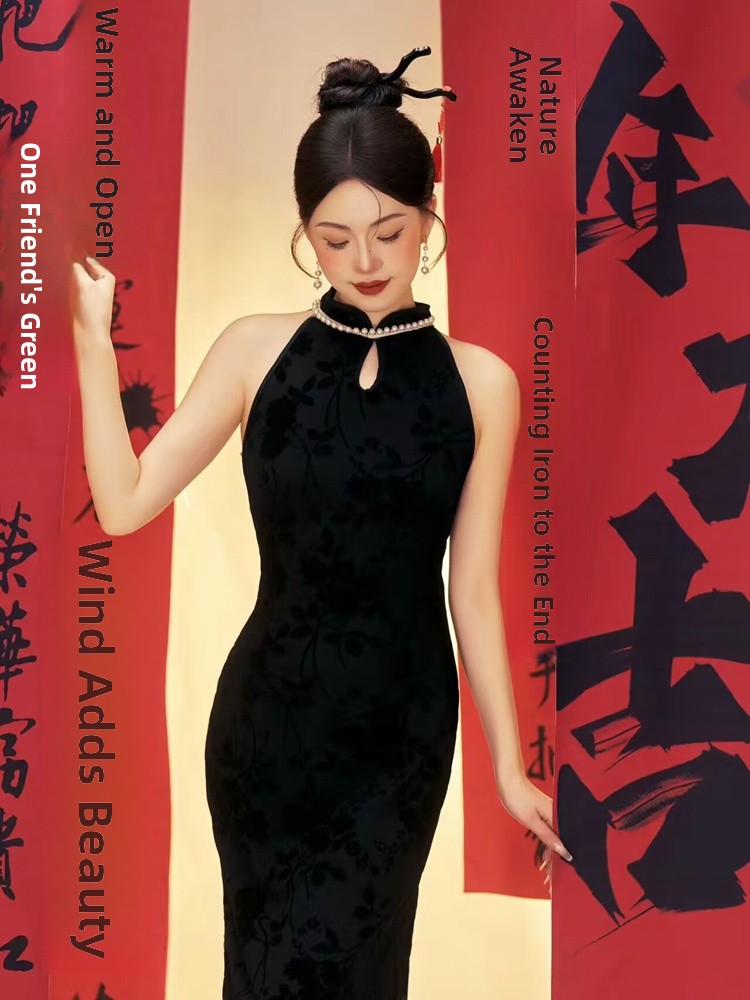 New Year Chinese Style  Photog - Photography Year avis et prix