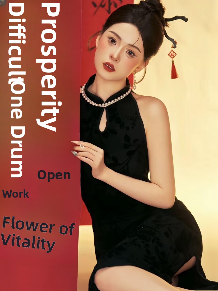 New Year Chinese Style  Photog - Photography Year avis et prix