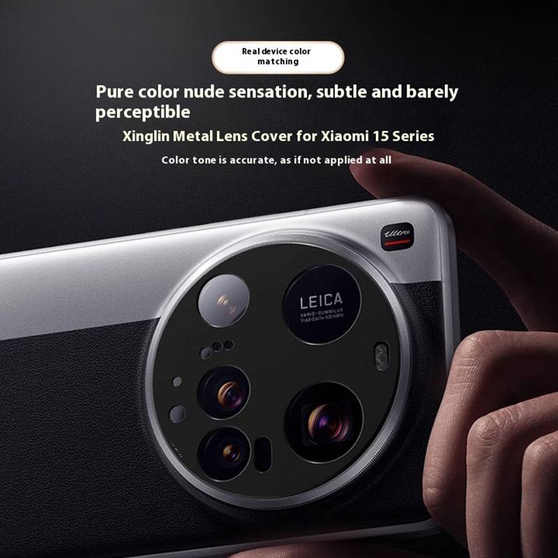 Aluminum Metal Rear Back Camer - Photography Xiaomi 15 avis et prix