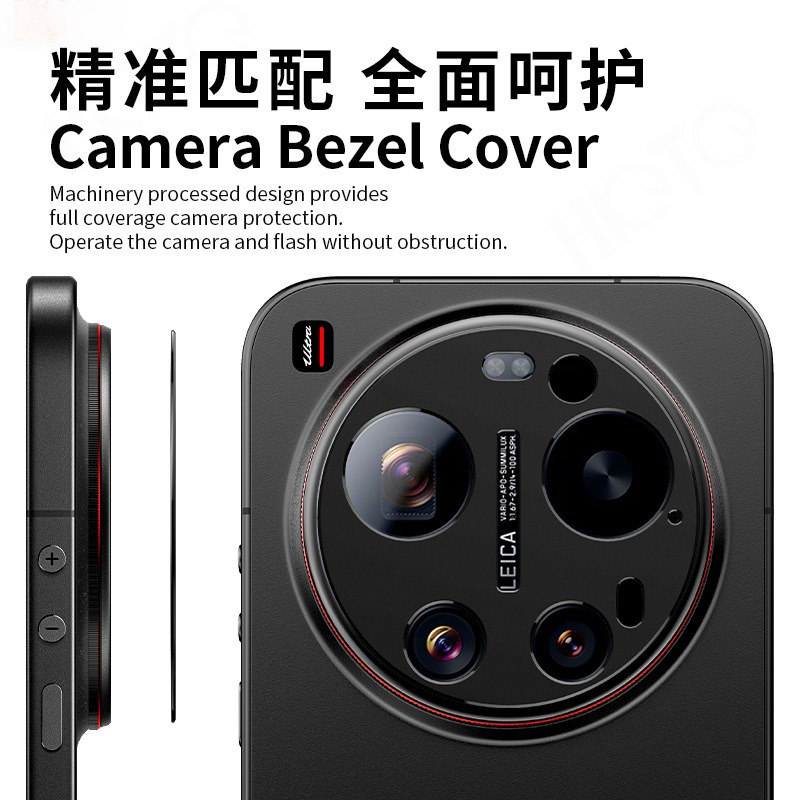 1-2 PCS Black Aluminum Metal R - Photography Xiaomi 15 avis et prix