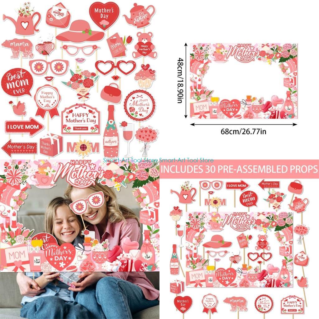E1PB Mother's Day Photography  - Photography Of The Day avis et prix