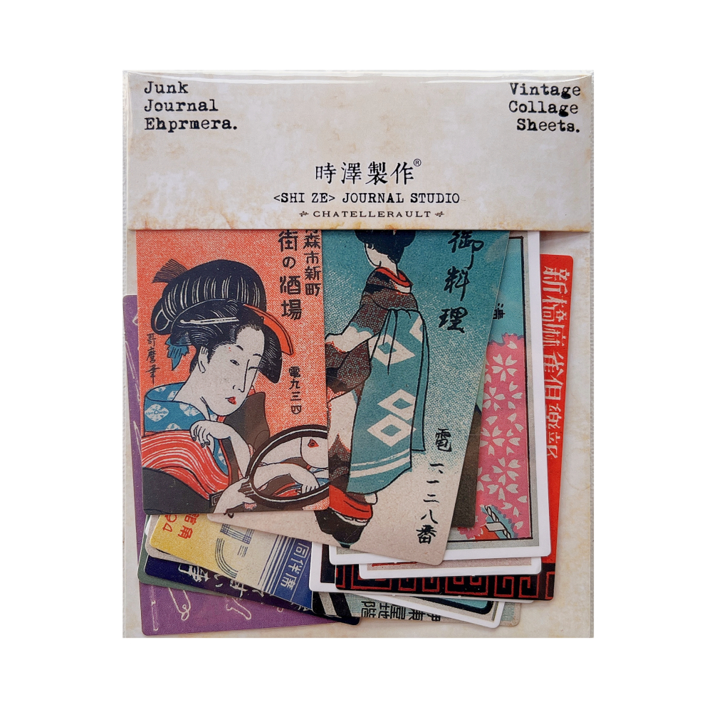 Vintage Japanese Ukiyo Posters - Photography Journal avis et prix