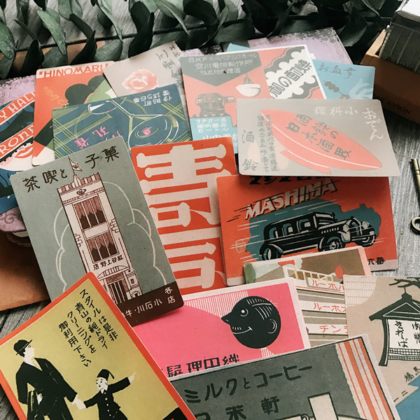 Vintage Japanese Ukiyo Posters - Photography Journal avis et prix