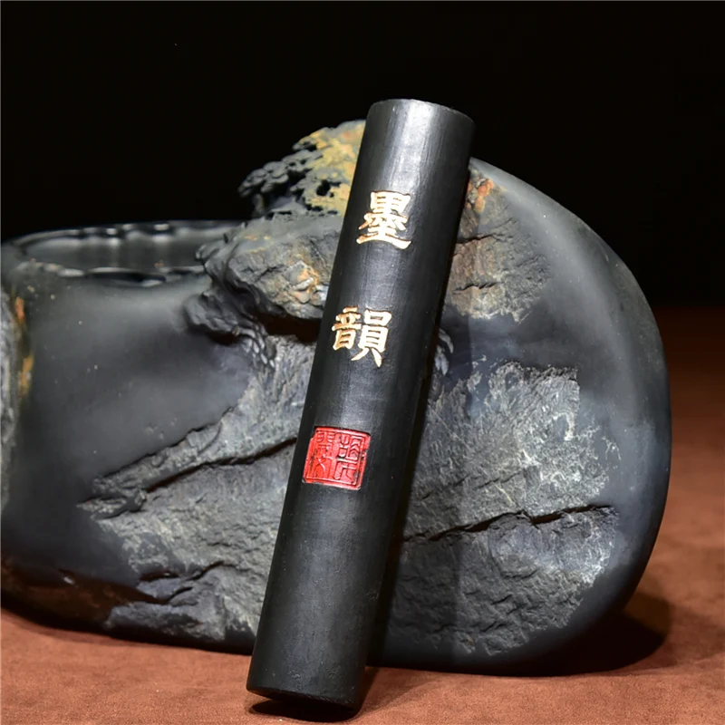 Ancient Method Oil Soot Ink St - Photography Architecture avis et prix