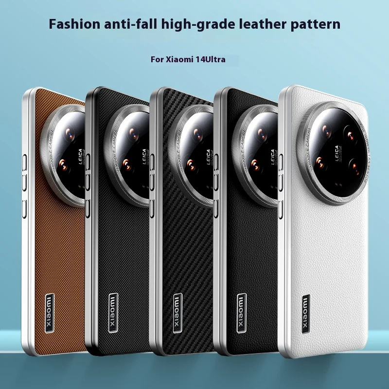 Luxury Leather Case for Xiaomi - Photography Xiaomi 15 avis et prix