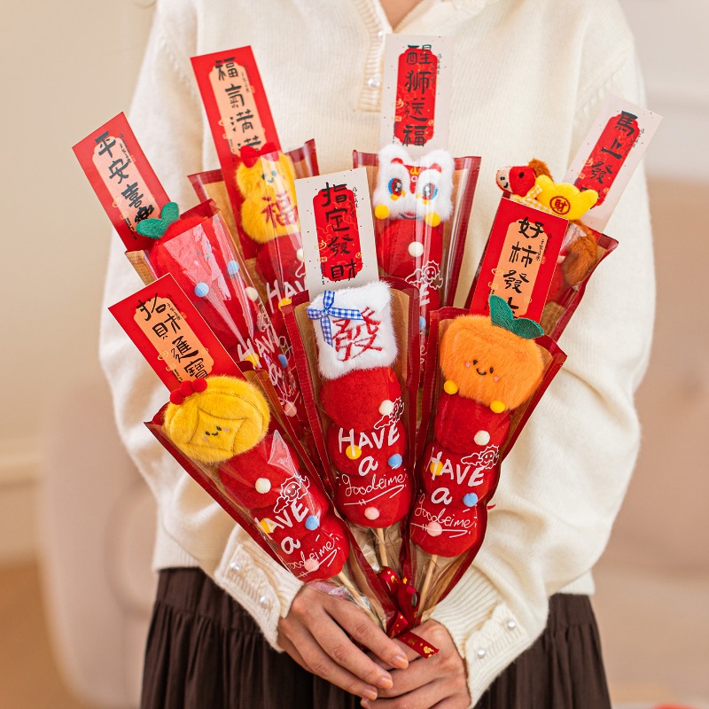 New Year decorations, plush or - Photography Year avis et prix