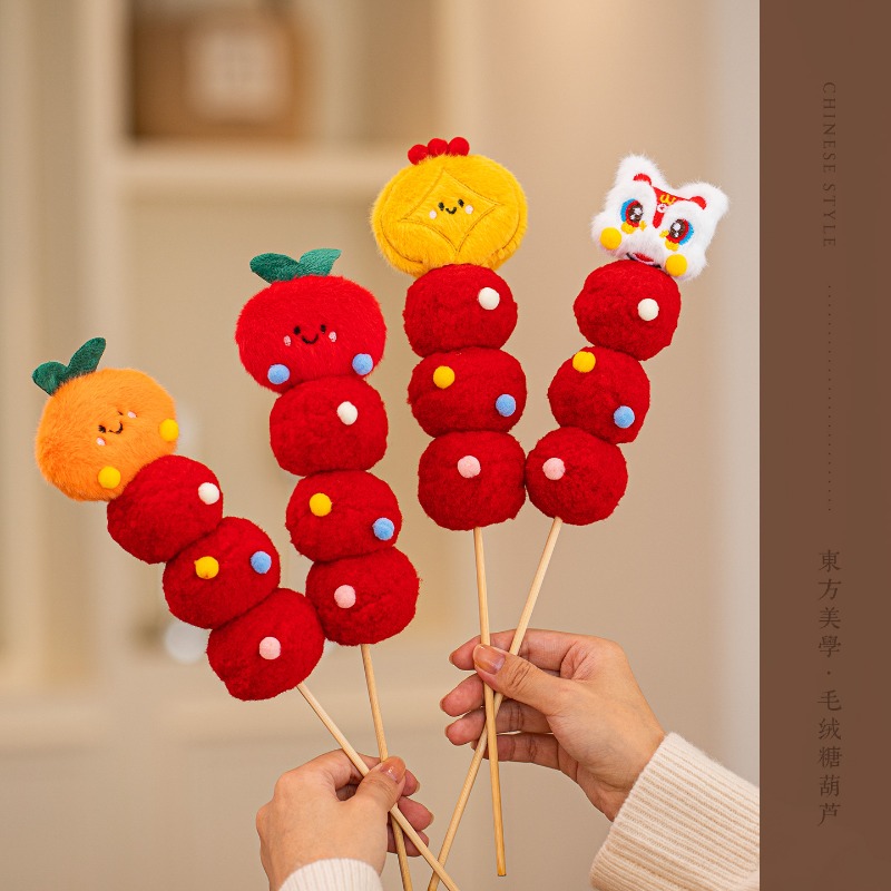 New Year decorations, plush or - Photography Year avis et prix