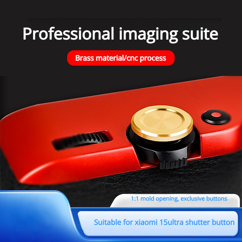 Suitable for Xiaomi 15 Ultra S - Photography Xiaomi 15 Ultra avis et prix