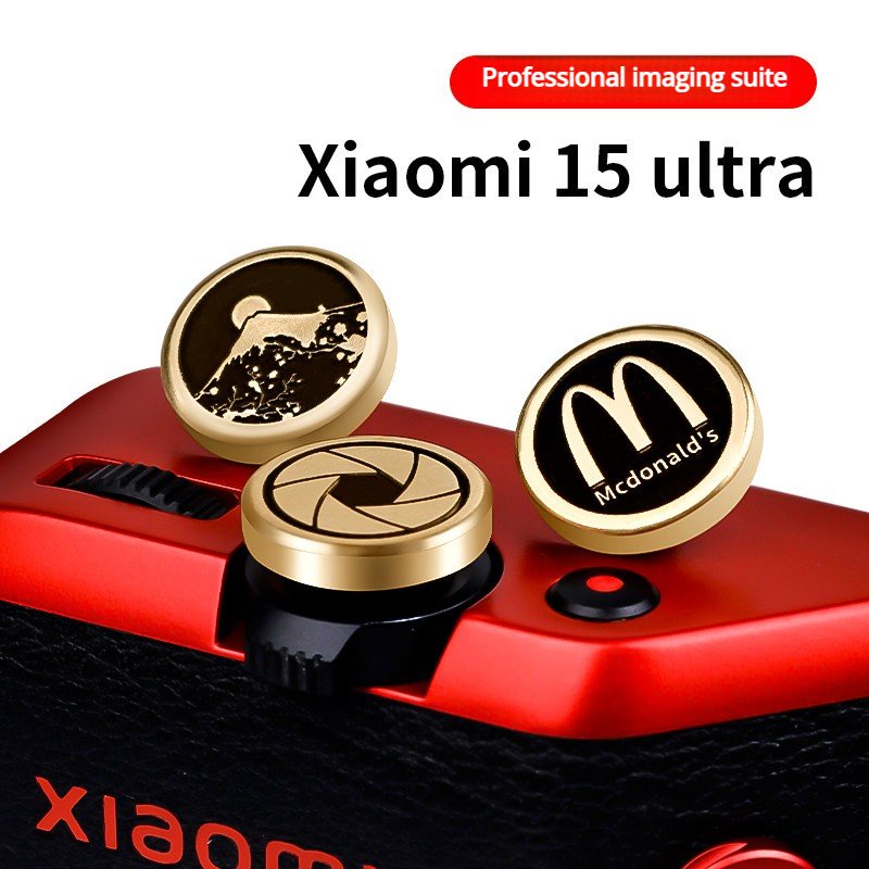 Suitable for Xiaomi 15 Ultra S - Photography Xiaomi 15 Ultra avis et prix