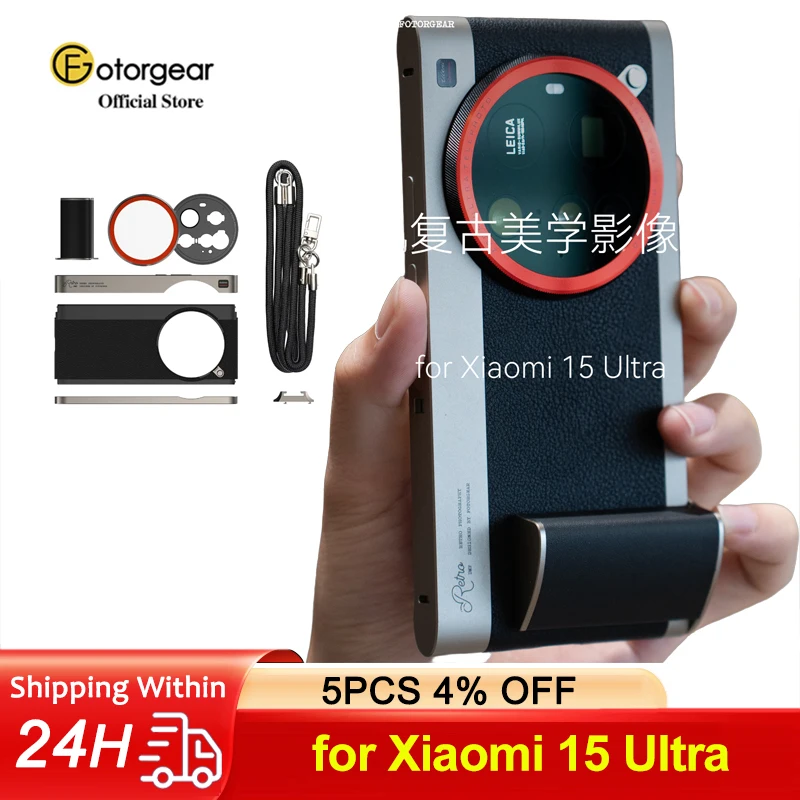 Fotorgear Professional Photogr - Photography Xiaomi 15 avis et prix