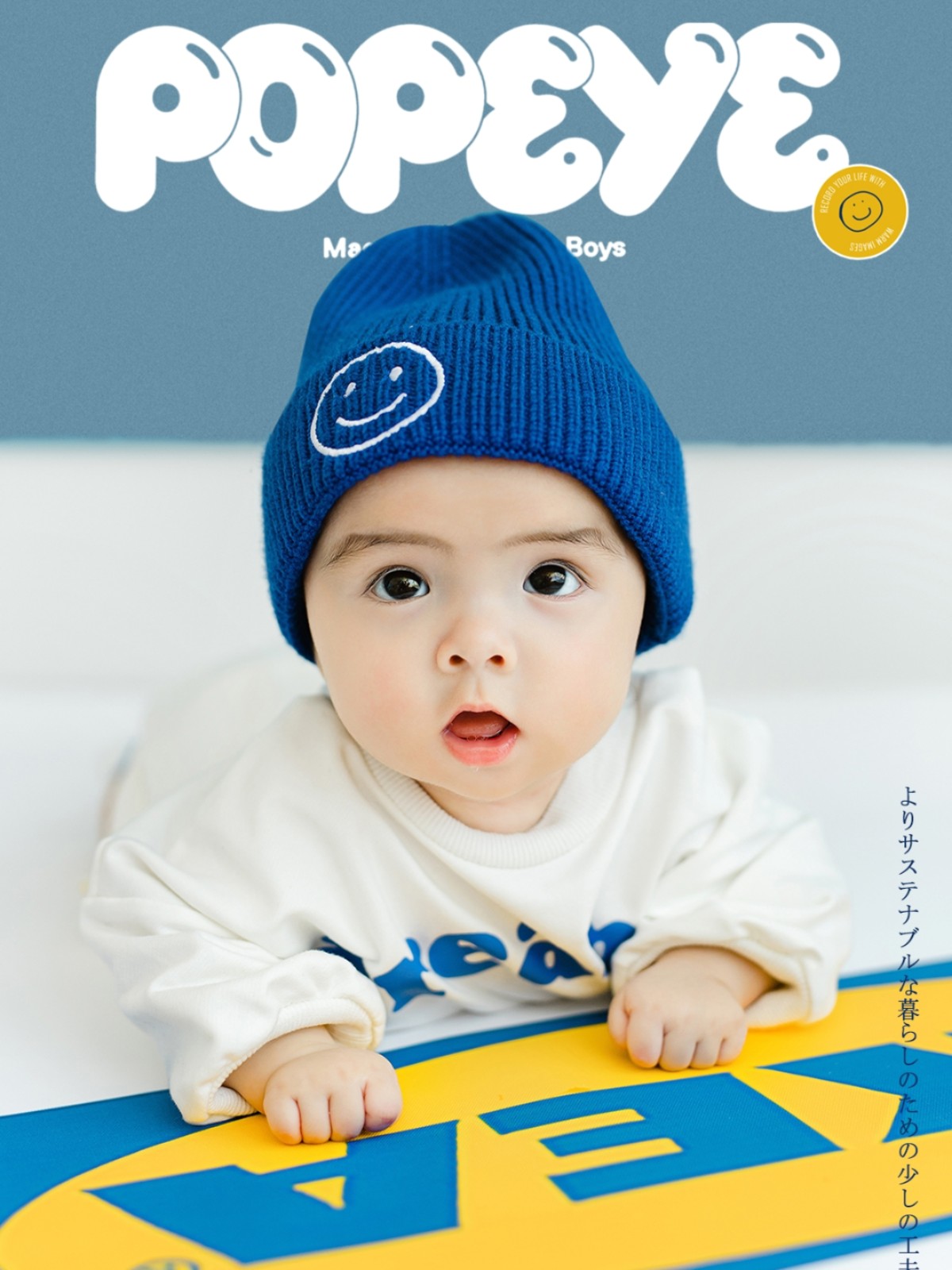 New Childrens Photography Clot - Photography Of The Day avis et prix