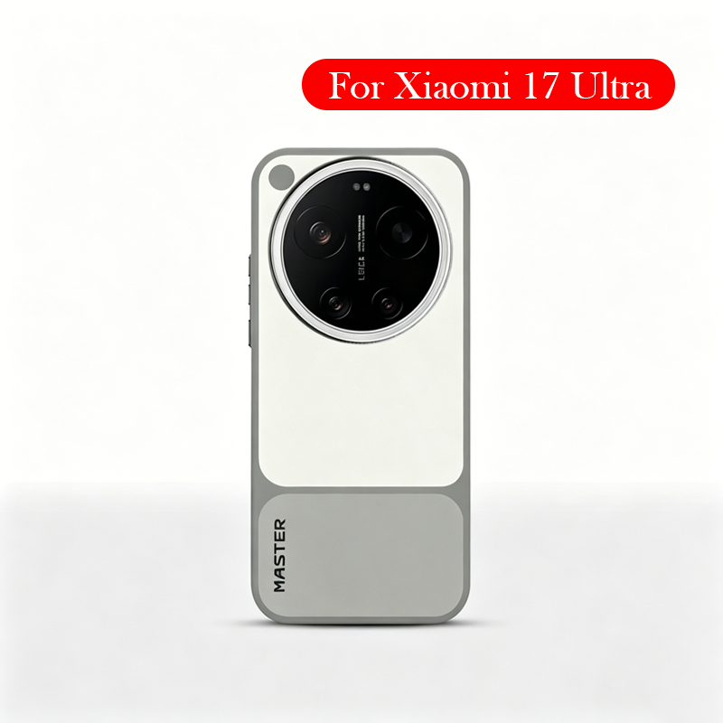 Original Magnetic Leather Case - Photography Kit Xiaomi 17 Ultra avis et prix