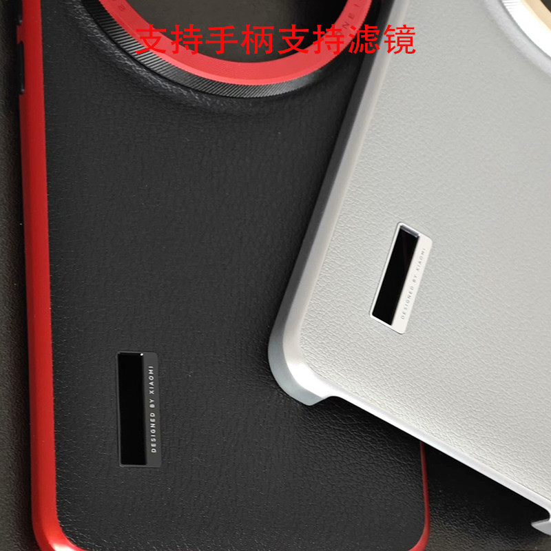 Original photography kit comes - Photography Xiaomi 15 Ultra avis et prix