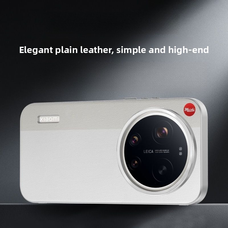 For Xiaomi 17 Ultra Case Styli - Photography Kit Xiaomi 17 Ultra avis et prix