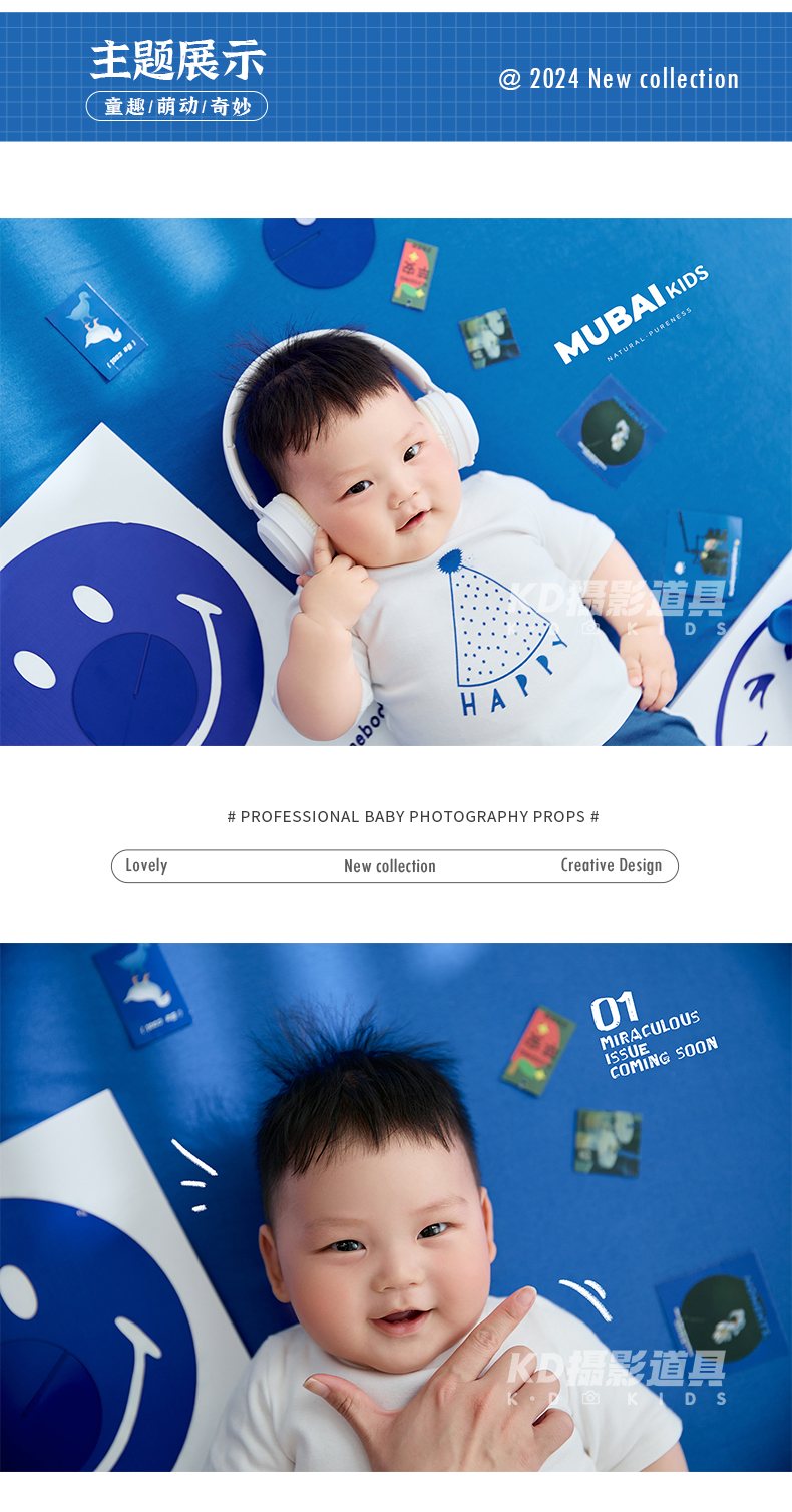 New Photography Props Baby Hun - Photography Year avis et prix