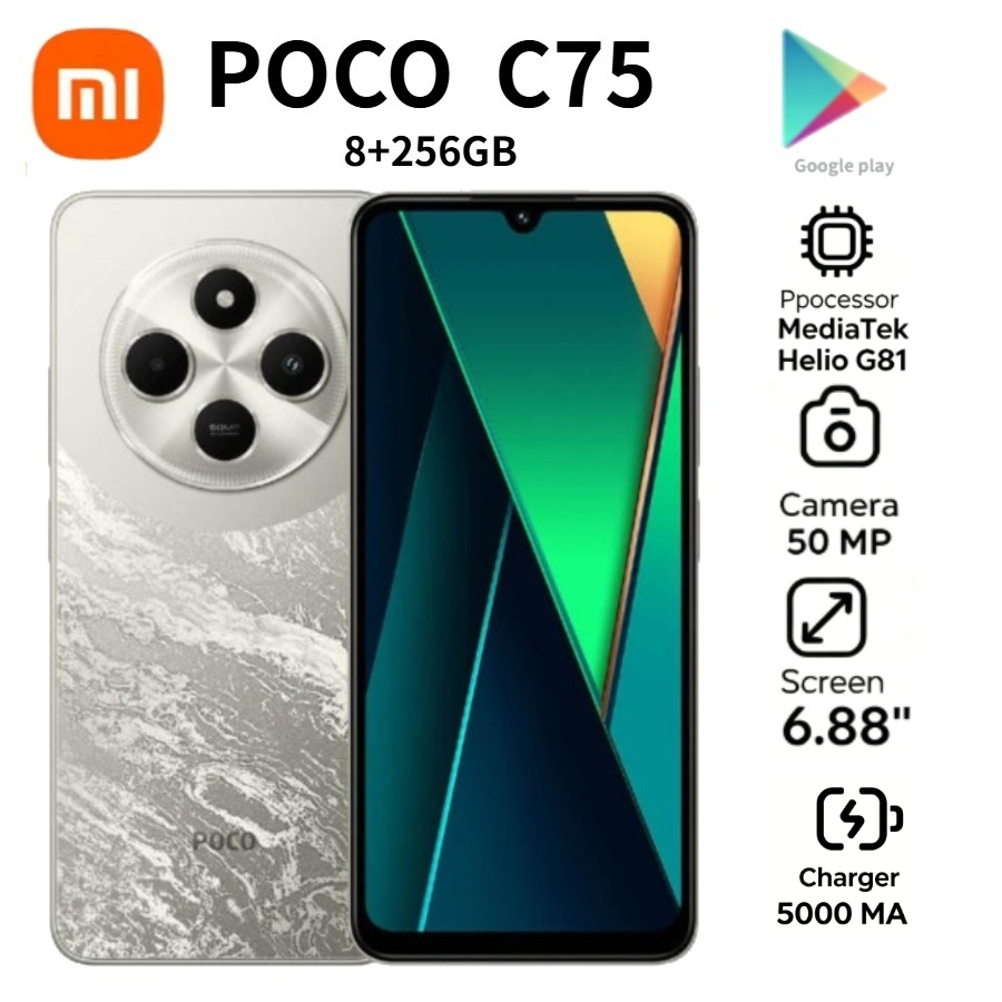 2026 new POCO C75 Global Andro - Photography Sim avis et prix