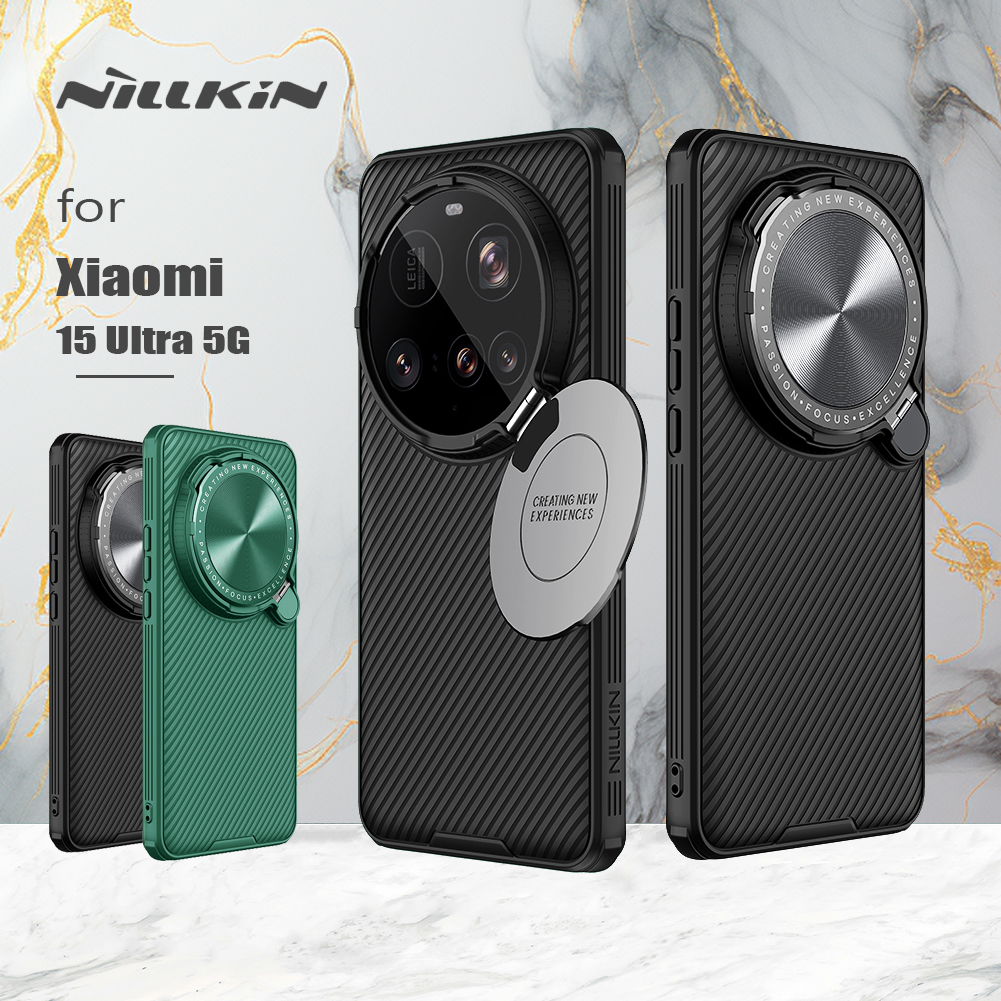 Nillkin for Xiaomi 15 Ultra 5G - Photography Xiaomi 15 avis et prix