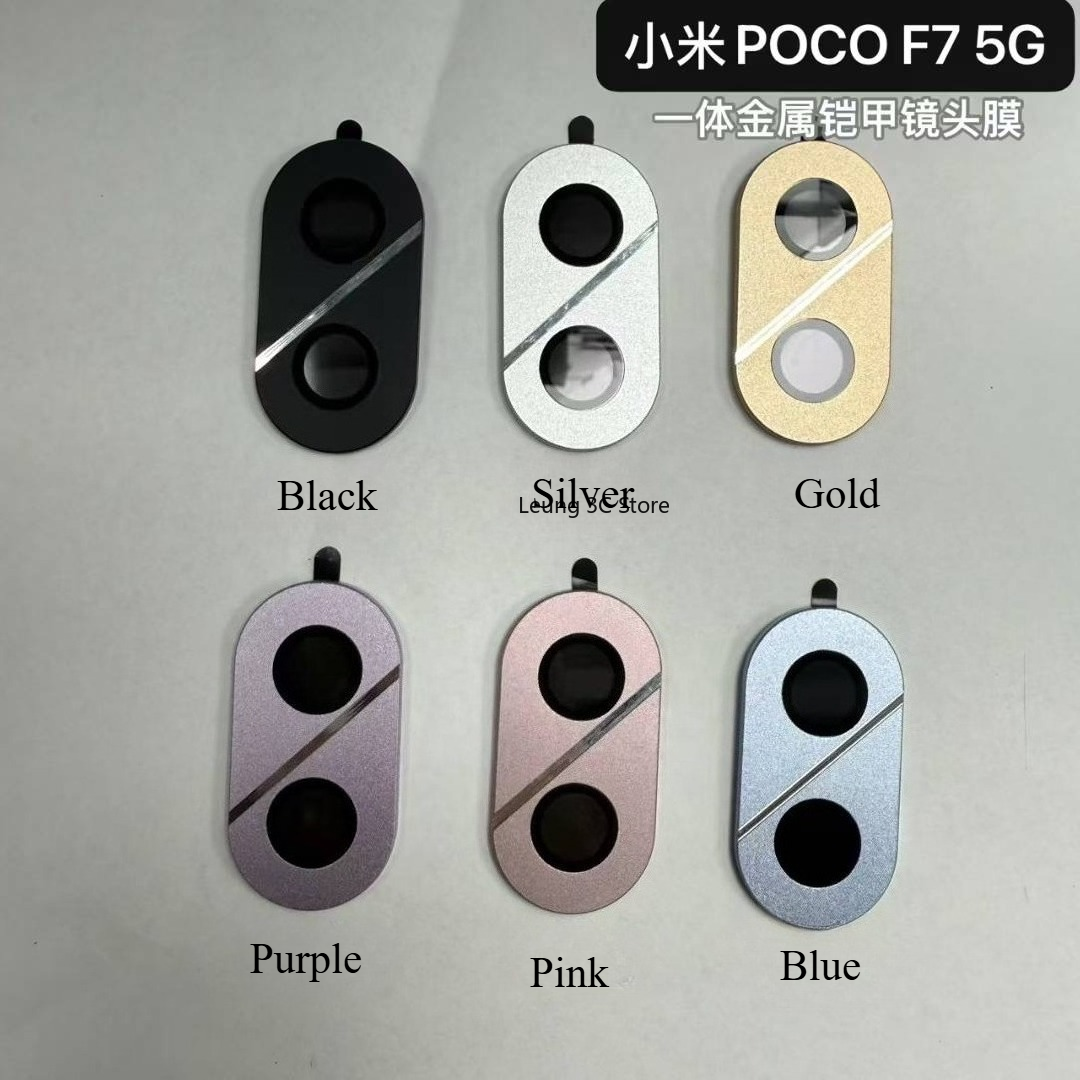 Metal Lens Film for Xiaomi POC - Photography Xiaomi avis et prix